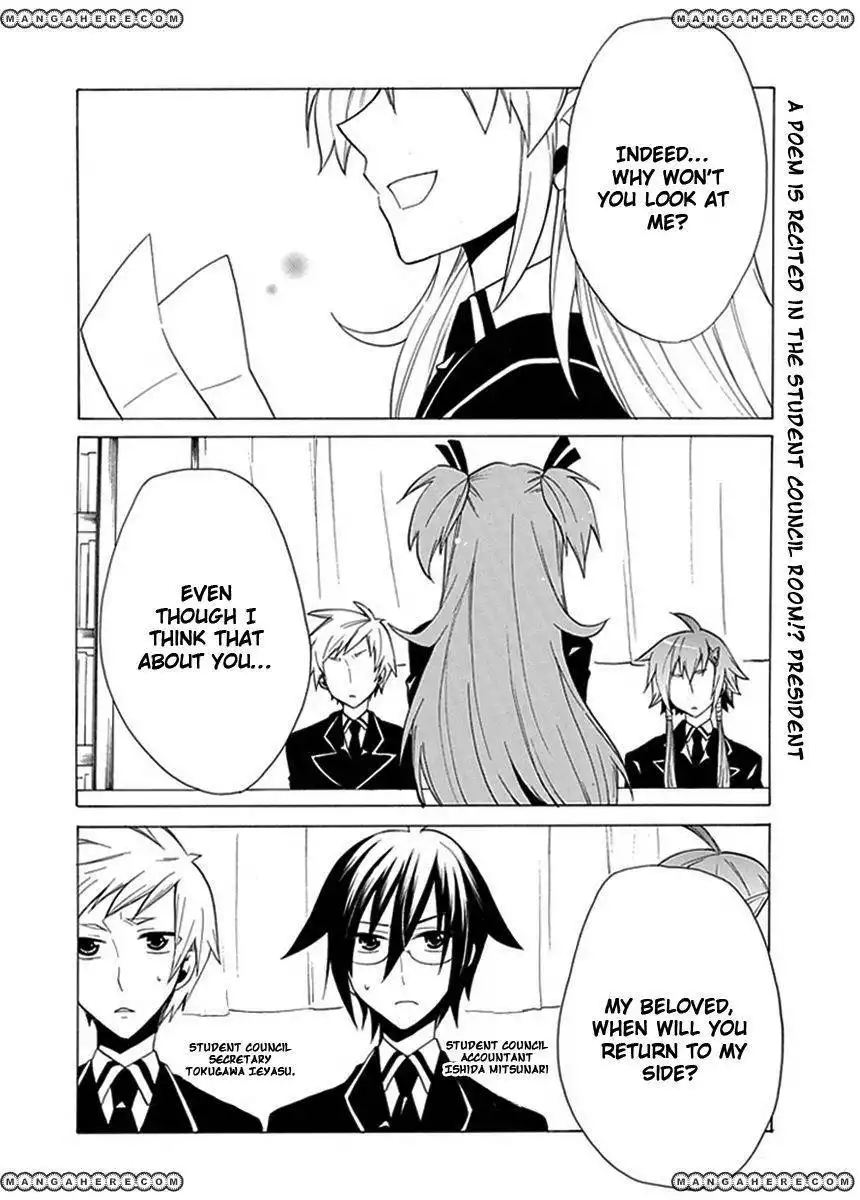 Oo Seyo!! Sengoku Gakuen Seitokai Chapter 5 2